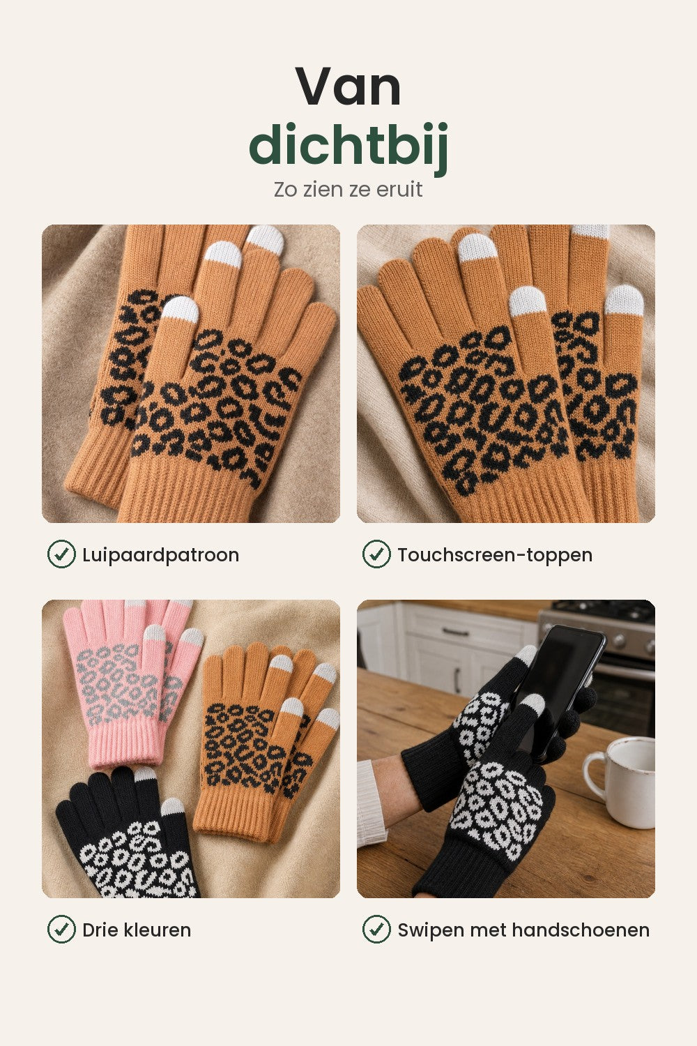Jacquard handschoenen voor je touchscreen – van dichtbij: luipaardpatroon, touchscreen-toppen, drie kleuren