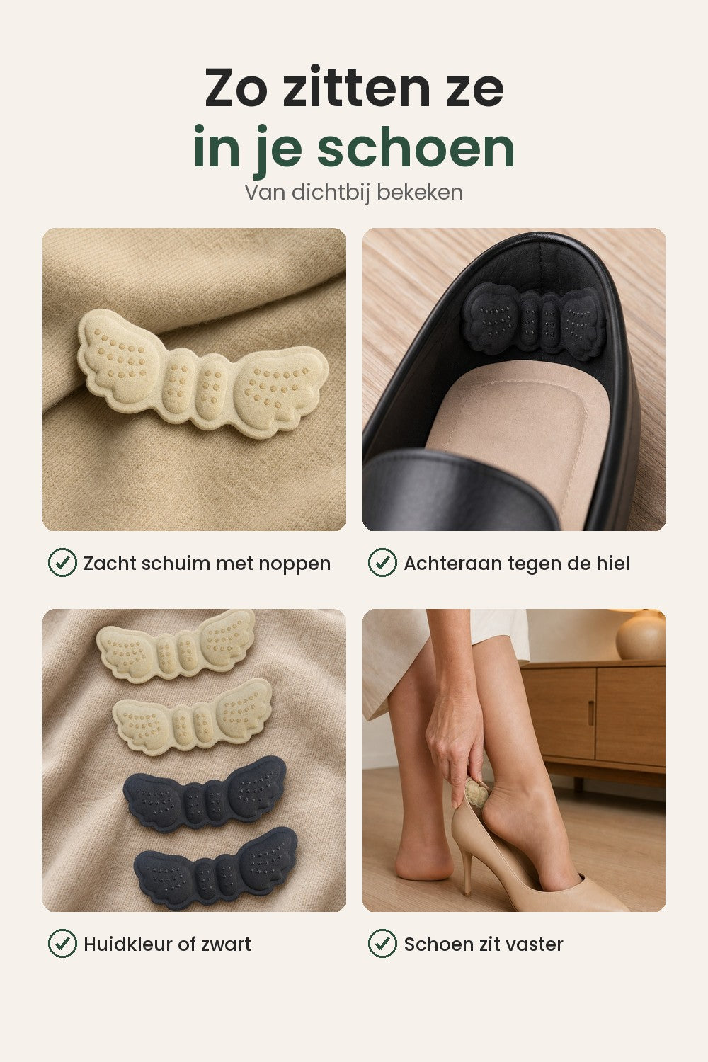 [nl] Hielkussentjes tegen blaren en schuren – zo zitten ze in je schoen: zacht schuim, achteraan tegen de hiel, huidkleur of zwart