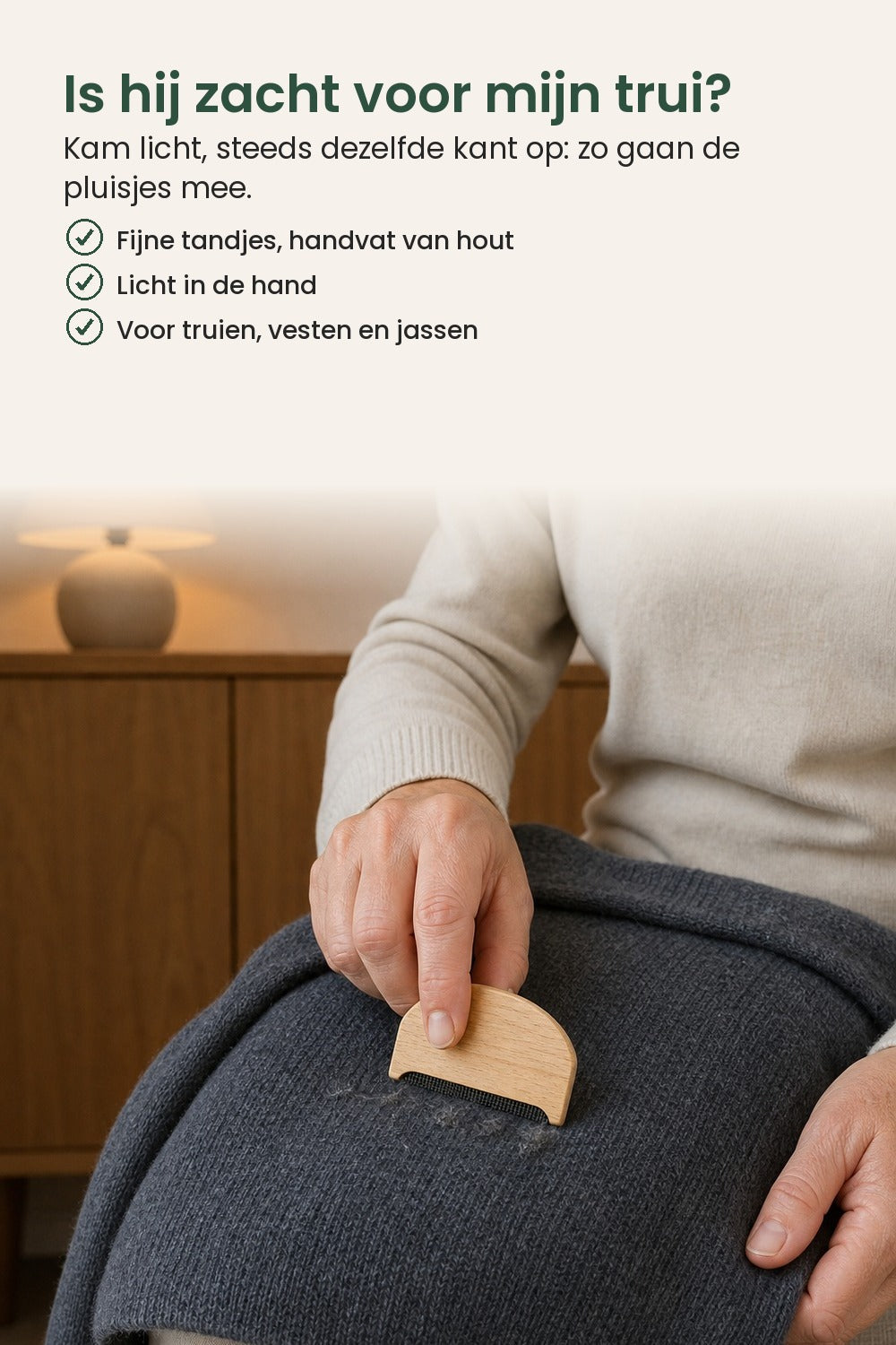 [nl] Houten pluizenkam voor truien en jassen – is hij zacht voor mijn trui? Kam licht, steeds dezelfde kant op